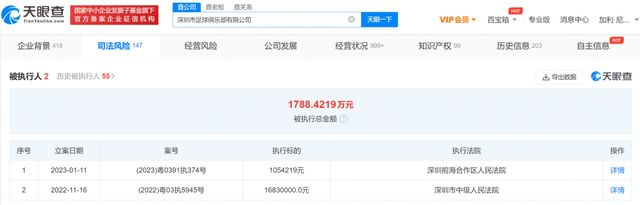 欧美精品粉嫩高潮一区二区